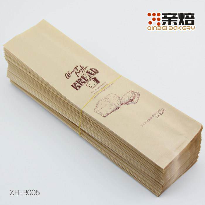 开窗牛皮纸袋法式面包袋毛毛虫面包袋长条面包袋法棒法棍纸袋包邮