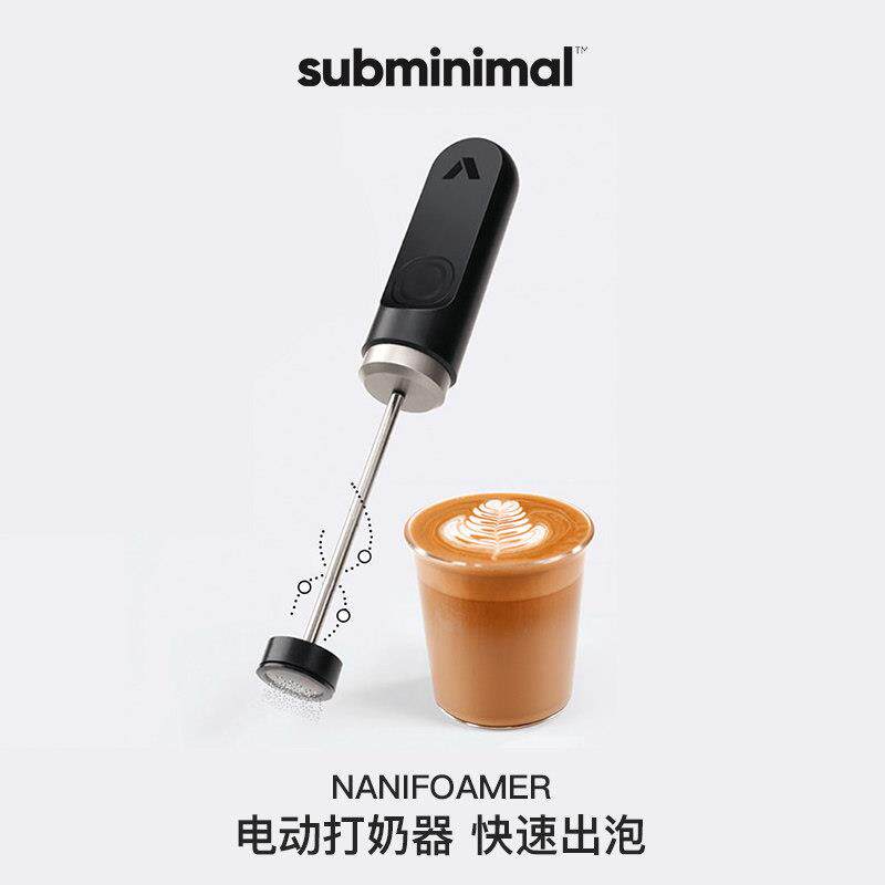 Subminimal手持打奶器nanofoamer迷你电动充电便携咖啡奶泡打发器