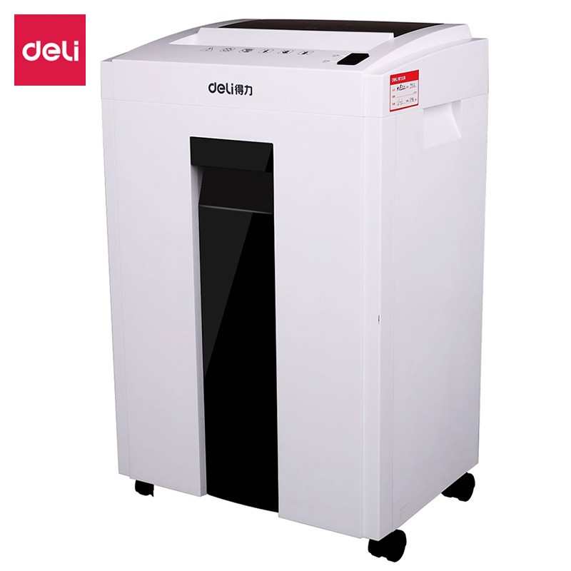 得力T600 T601 T603碎纸机粉碎机办公家用静音粒状碎纸机全国联保