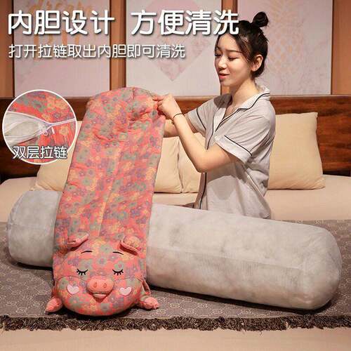 靠三层纱趴狗猪猪长条枕女生睡觉床抱上腿侧睡枕头孕妇生淘喜宝长