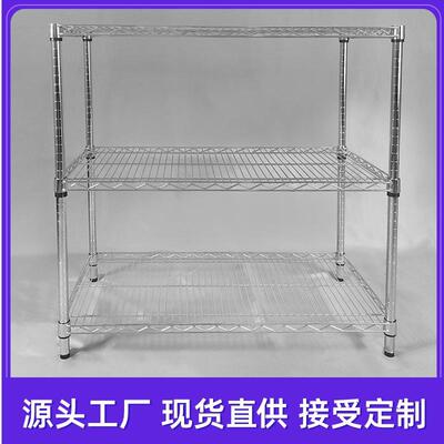 货仓储货架镀铬货架置货物架架深线圳网架625多层置物架不锈钢网