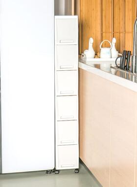 厨房卫生间夹缝收cn170008纳柜架抽屉式18子cm超窄缝隙置物窄柜长