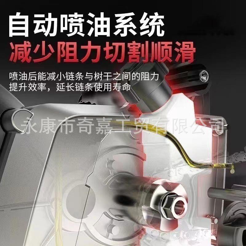 刷寸寸锂电锯充树电电链锯用无线电锯家充电手户外砍伐木215无锯