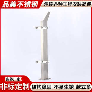厂家供应304不锈钢立柱扁管挂玻璃立柱不锈钢楼梯工程立柱