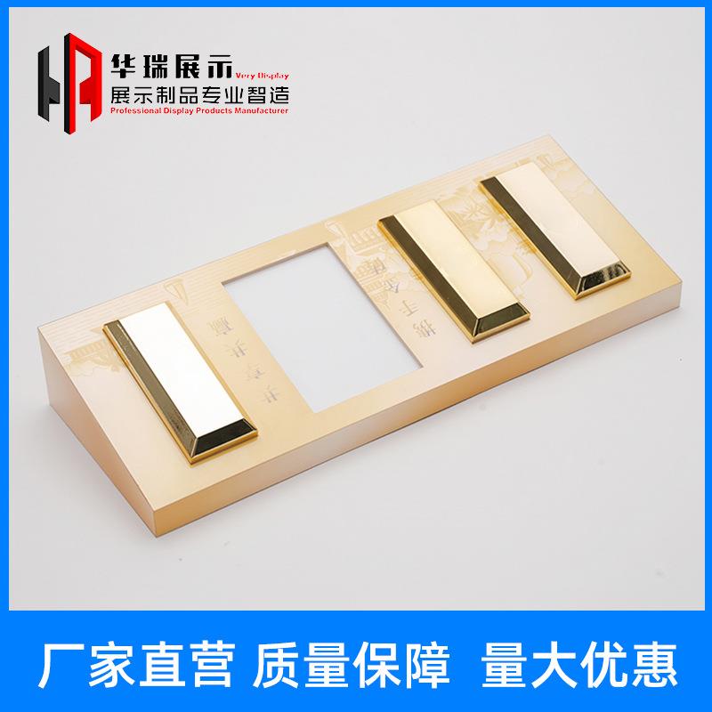 亚克力板 金条制品展示架 有机玻璃制品亚克力展架板创意面板