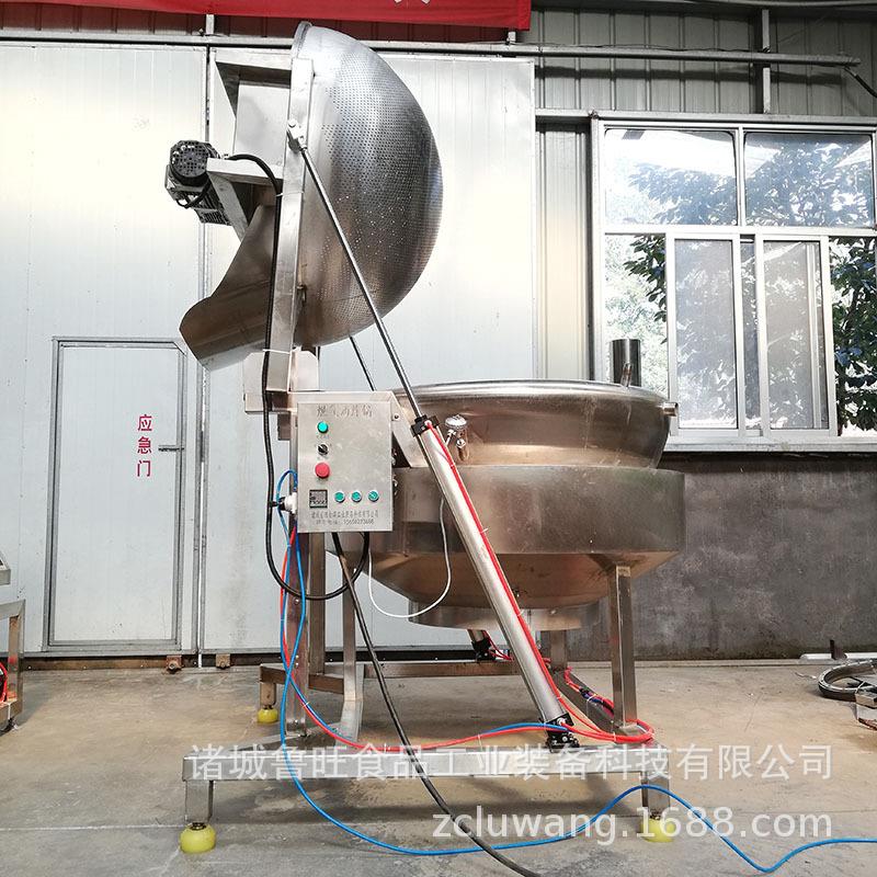 小麻花休闲食品油炸机休闲食品油炸沥油机猫耳朵油炸锅