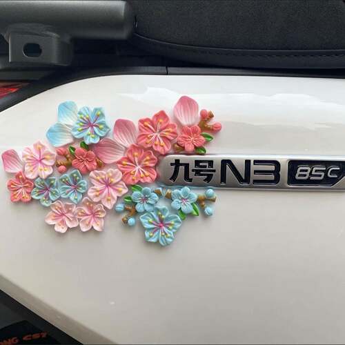 适用九号N370C80C85C桃花3d立体电动摩托车装饰小配件可遮挡划痕