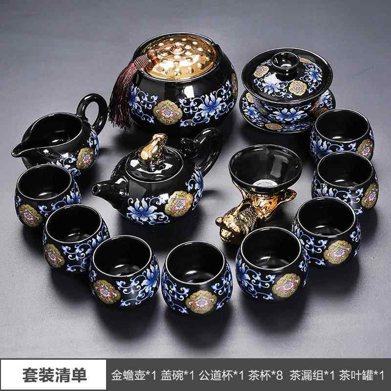 正品高懒人功夫茶壶具套装家用客厅档陶瓷功夫茶具办公室泡杯茶茶
