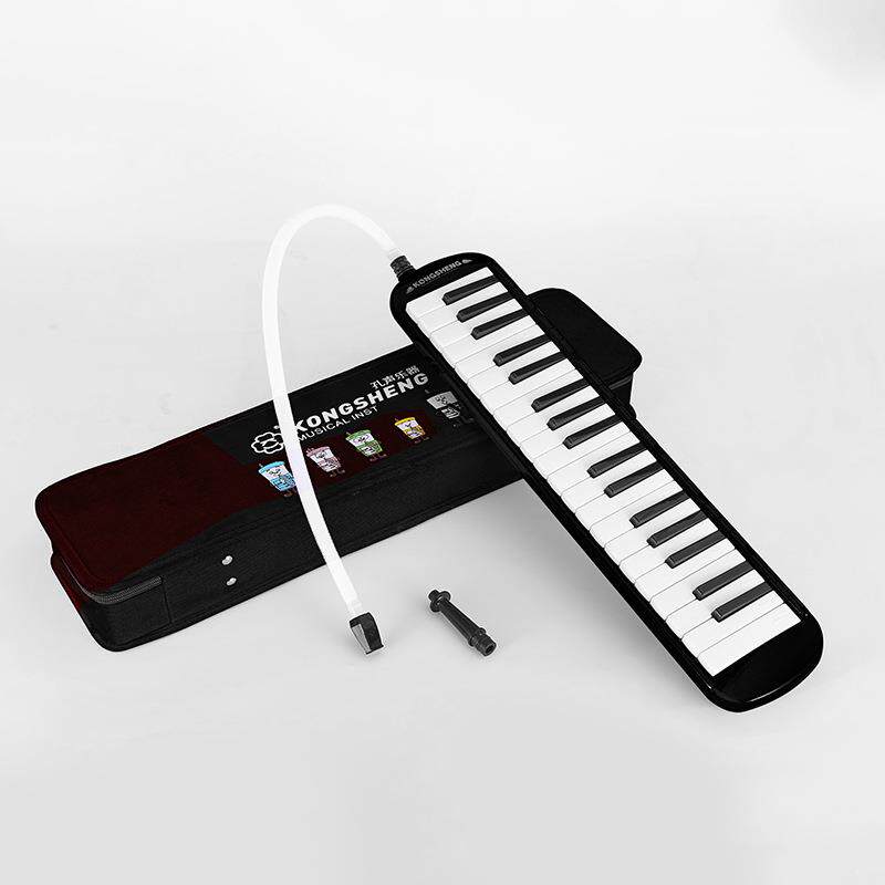 孔声37键口风琴乐器成人初学者帆布框包便携钢琴键盘儿童电子琴