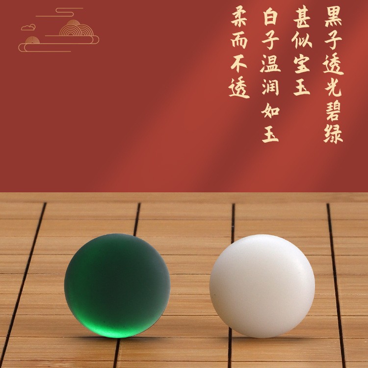 围棋五子棋子儿童19路黑白成人版初学套装标准象棋三合一实木棋盘