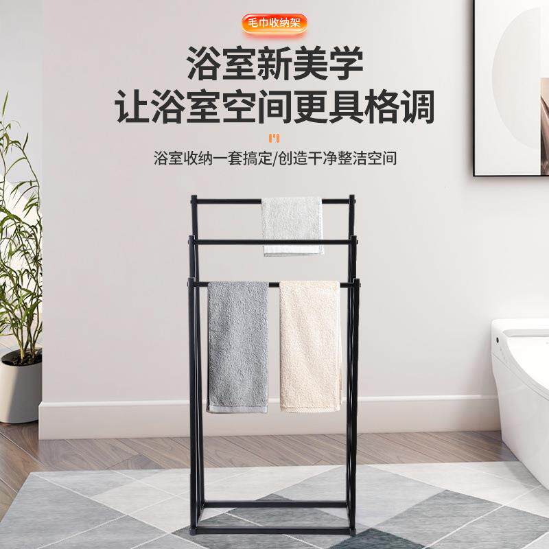 简约三层落地毛巾架家用免打孔多功能置物架简易立式浴室浴巾架