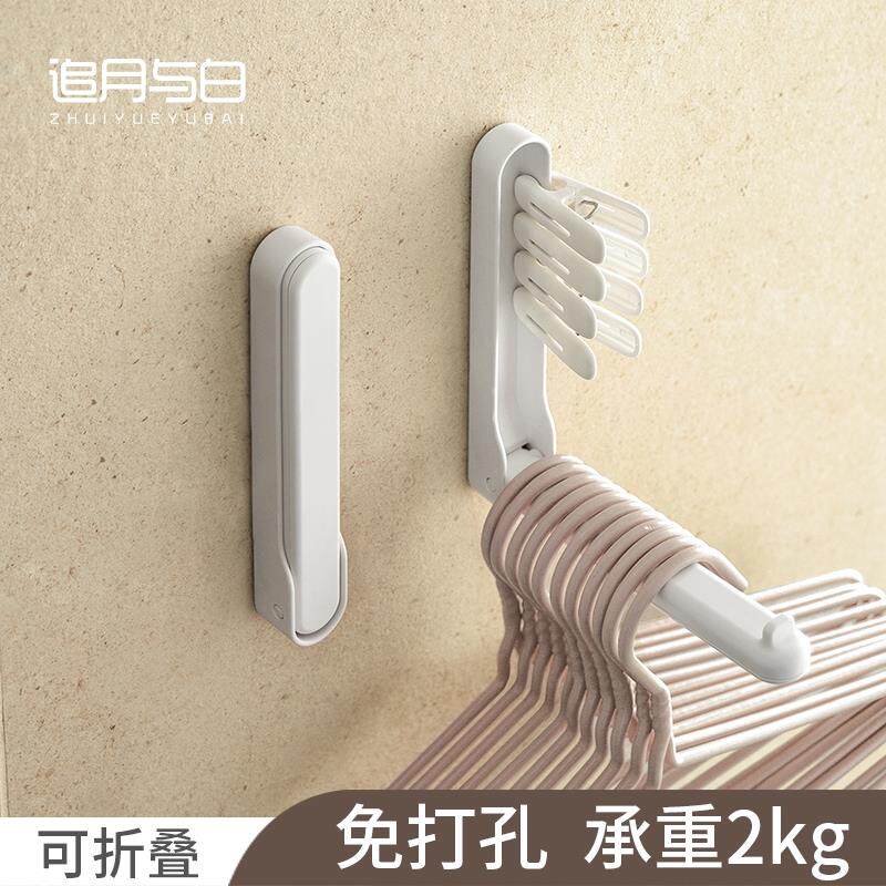 晾衣架收纳架阳台墙上折叠挂放夹子置物架收纳衣架不占空间的衣架