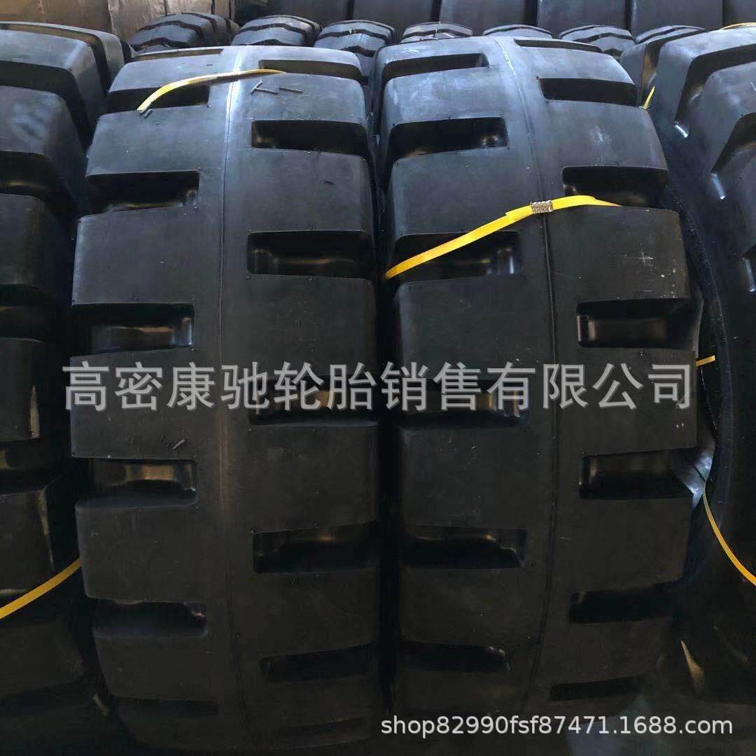 供应 装载机轮胎 29.5-25 工程机械轮胎 26.5-25