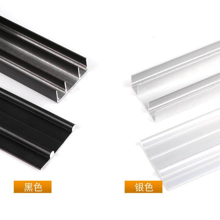 OQ5M推拉门轨道 衣柜门滑轨移门配件滑倒上下轨 小柜门导轨滑