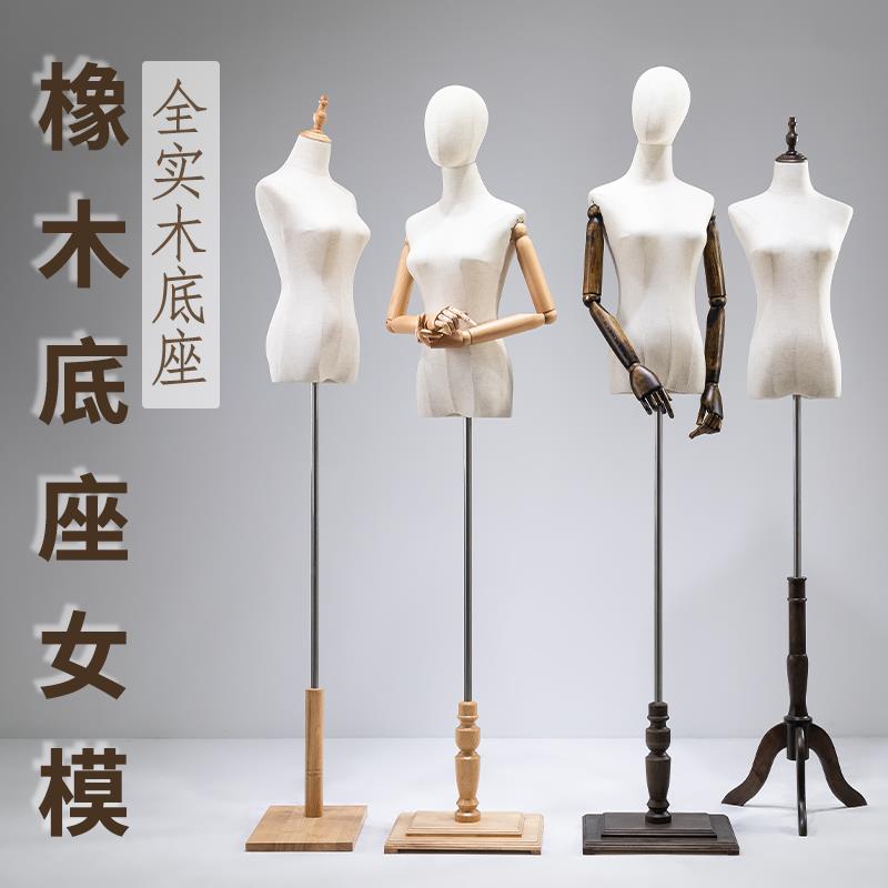 服装店模特道具女半身人台全身人偶婚纱女装衣服假人体韩版展示架