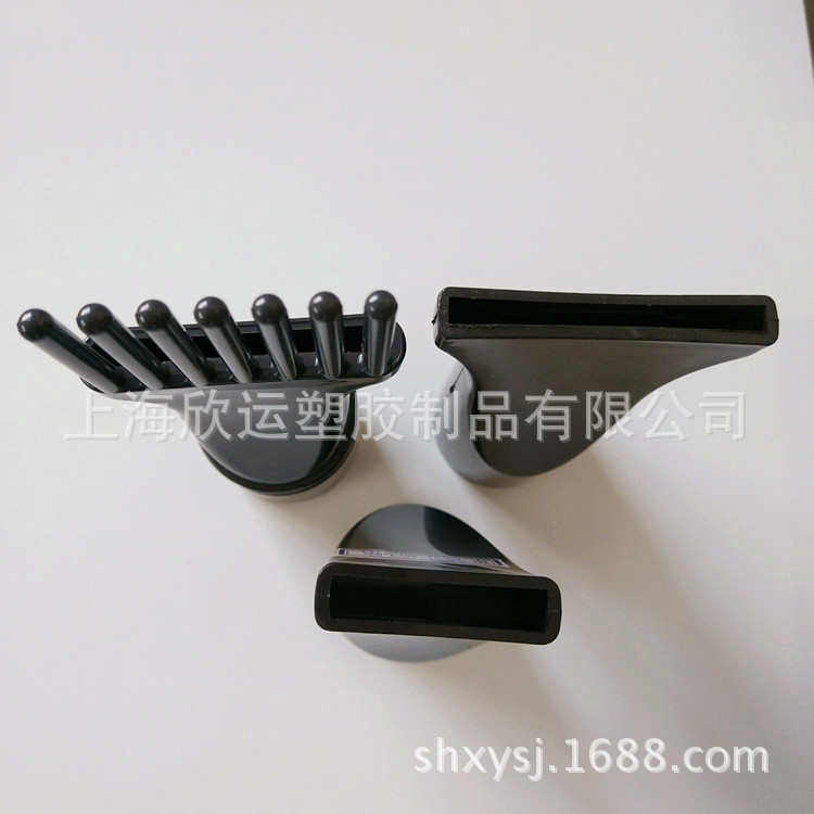 家用电器 宠物加工定制塑胶模具件外壳开 外壳吹风机外壳塑料模