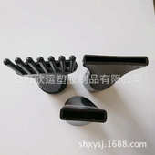 加工件 外壳吹风机外壳 外壳宠物 模塑料模具定制塑胶开家用电器