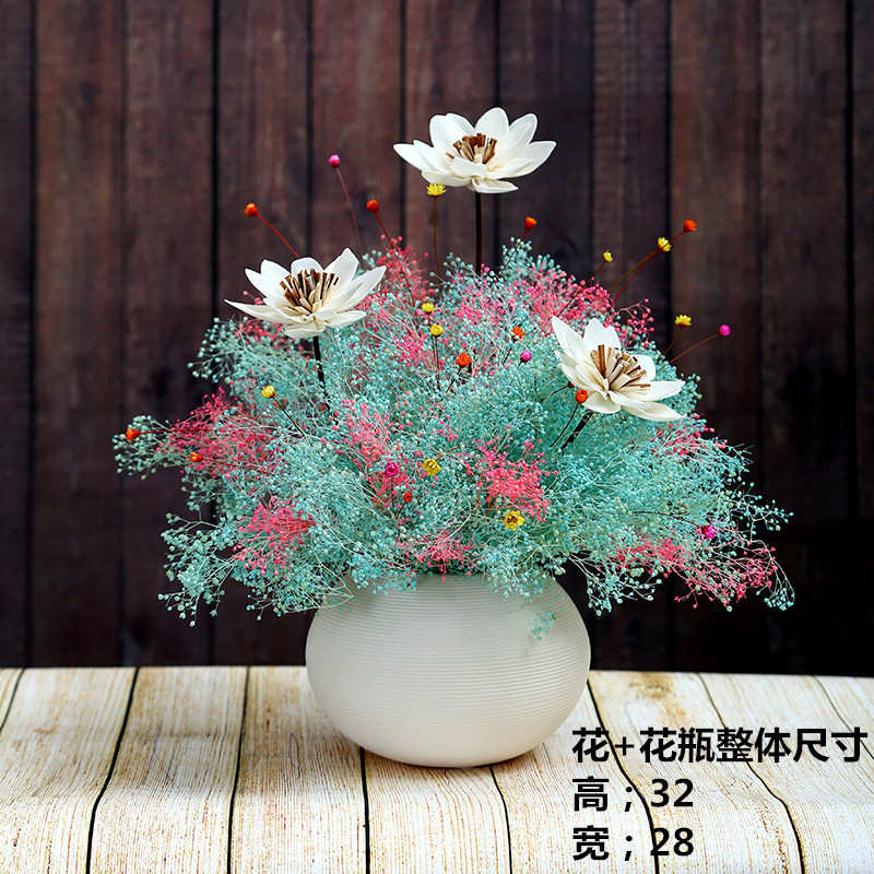 莲蓬干花满天星真花云南天然花艺diy客厅装饰花整套水晶草干花束