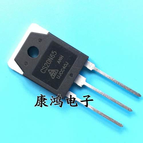 全新 CS20N65 20N65 TO-3P MOS场效应管 20A/650V