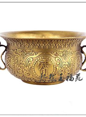 纯铜如意聚宝盆摆件家居供奉风水装饰工艺品摆件
