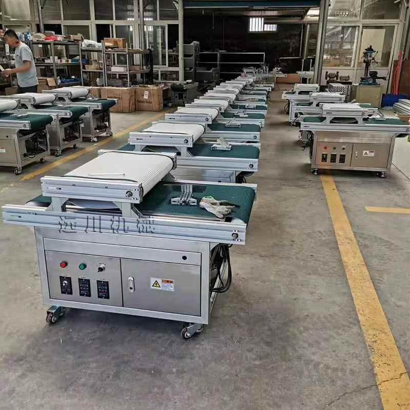 全自动穴盘播种流水线 针吸式播种机 花木种子蔬菜种子穴盘播种机