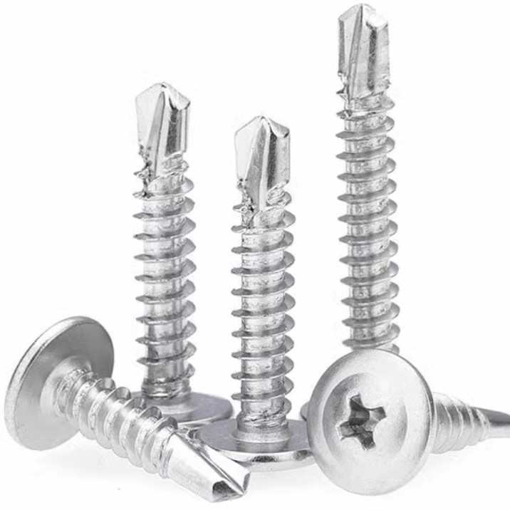 华六角钻螺钉钻华司攻十字不锈钢燕尾410尾六角丝自司现货自螺丝