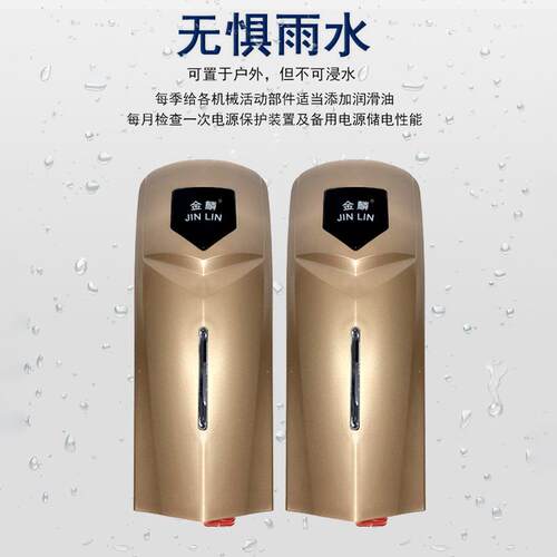 新款直销八字门双机头双开门别墅大门智能开门机电机