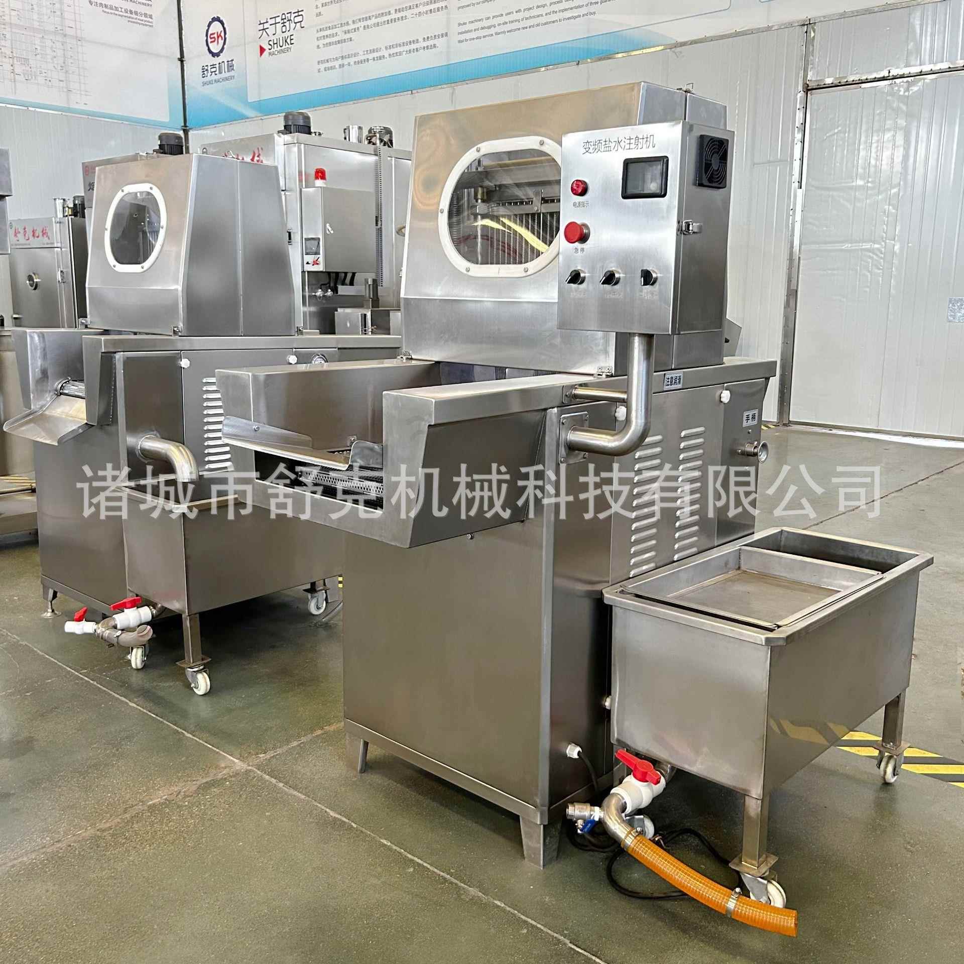 不锈钢鸡排鸡腿腌料注射机大型全自动带皮肉类盐水注射腌制设备