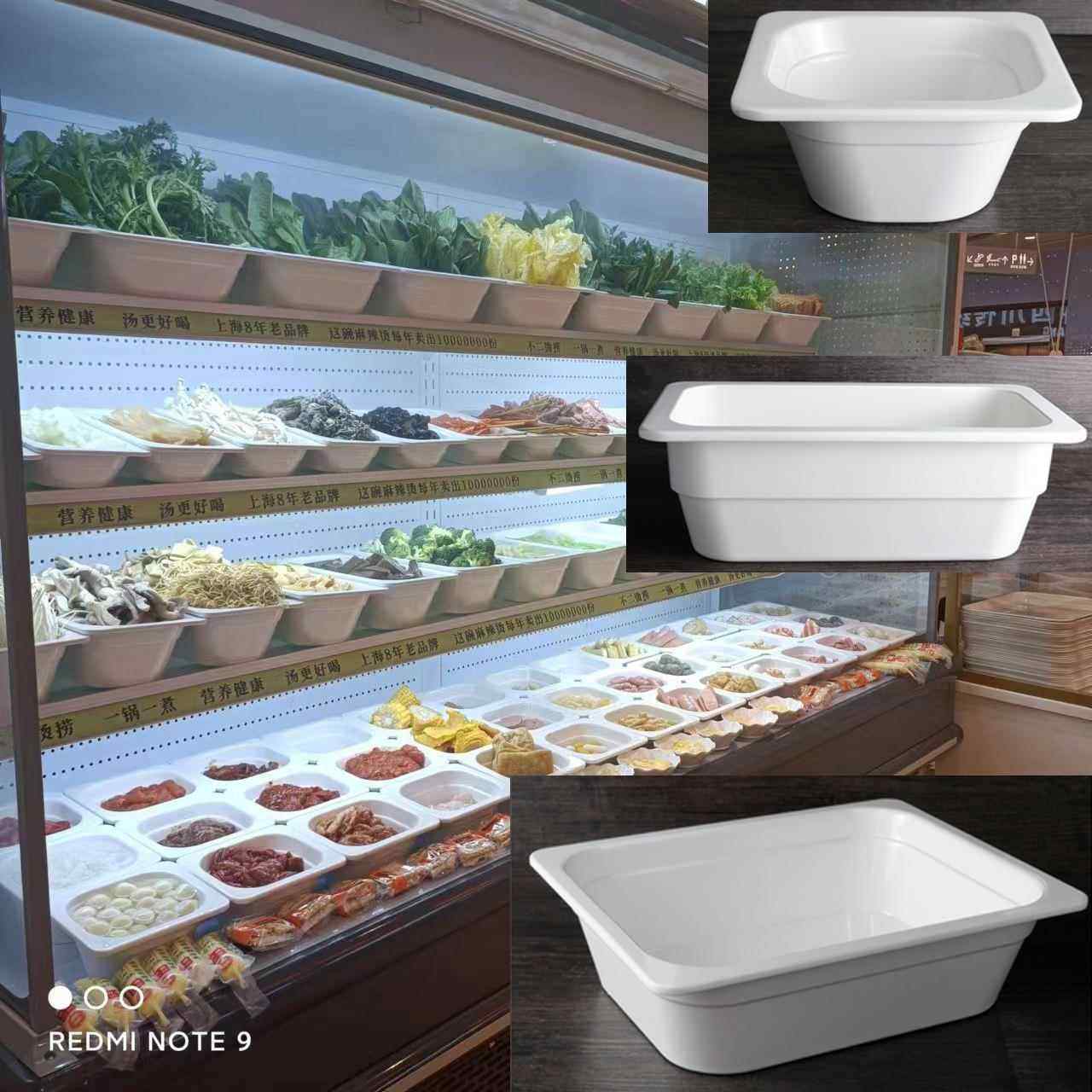 密胺餐具自助餐盘麻辣烫选菜盆菜品熟食展示盘食品盘卤菜盘鸭货盆,餐饮具,盘,淘宝优惠券,粉丝福利购,淘宝优惠卷