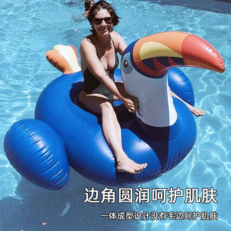 批发蓝色巨嘴鸟浮排 大型充气浮床水上漂浮气垫 大嘴鸟犀鸟游泳圈,运动/瑜伽/健身/球迷用品,游泳圈,淘宝优惠券,粉丝福利购,淘宝优惠卷