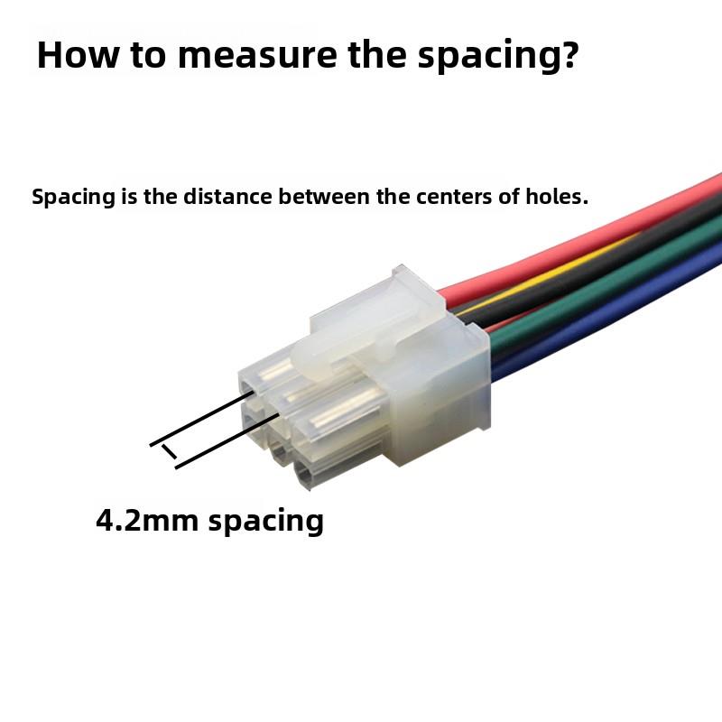 5557公壳 单头电子线/彩色线/端子线 4.2MM间距2P4P6P8P10P-24P