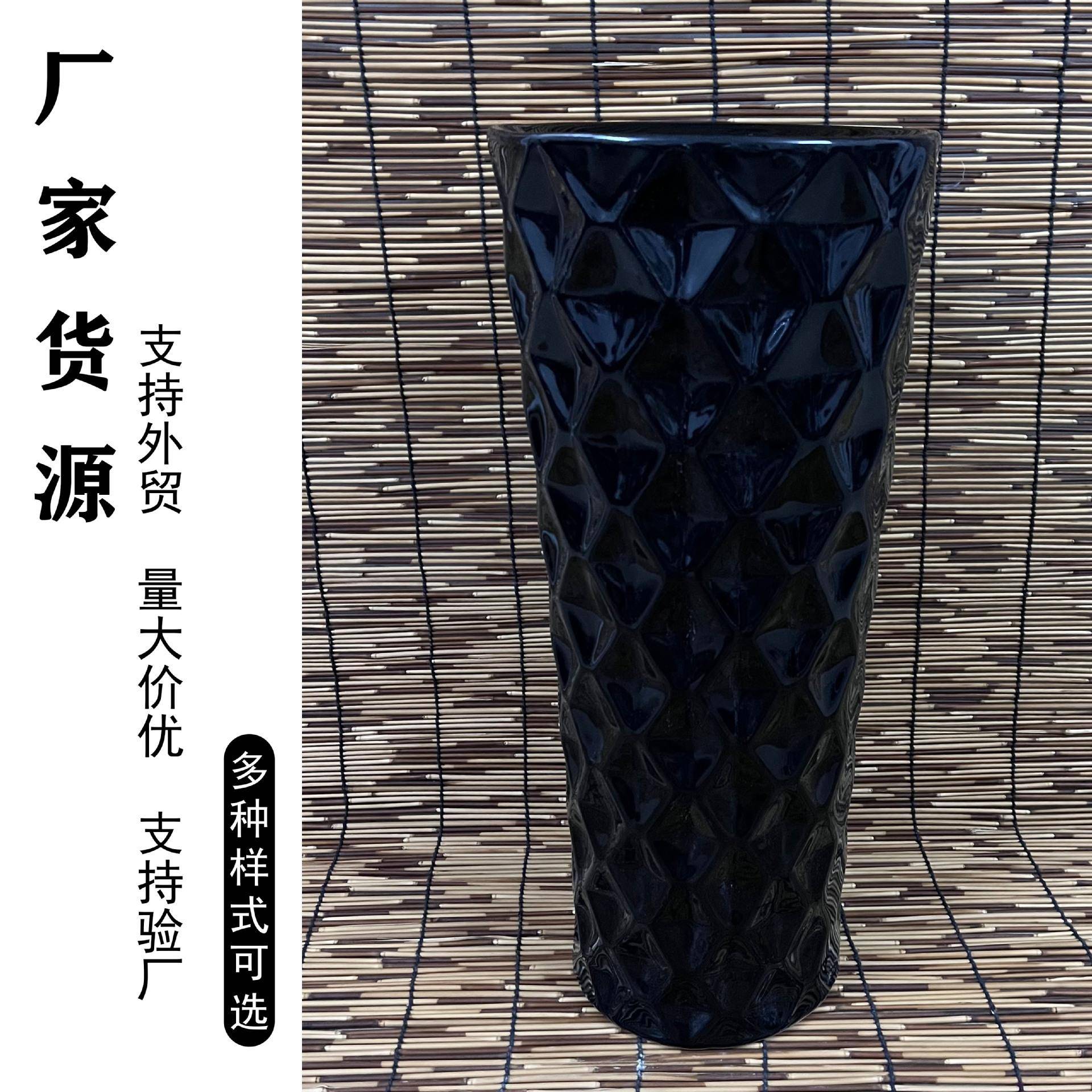 花盆陶瓷特大号黑色落地高款简约家用客厅办公室发财树绿植花盆