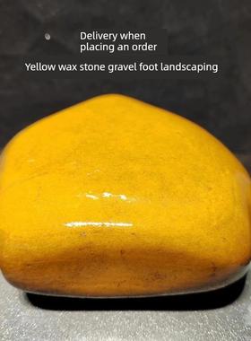 【正品旗舰店】黄蜡石乌龟晒台天然小鱼缸园林观赏造景石黄喉苗发