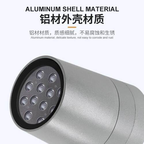 led宏光投光灯户外防水绿植cob射树灯照墙投光灯草坪庭院景观灯