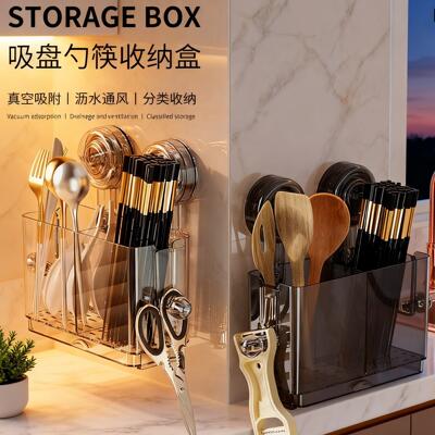 Wall-Mounted Chopstick Storage Box, Kitchen Chopstick Holder