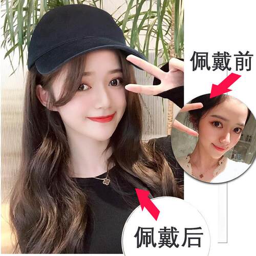 新款直销假发女鸭舌帽假发网红长卷发自然大波浪棒球帽子一体防晒