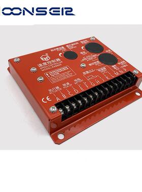 调速板RX8800发动机转速控制器可替代ESD5500EC2002速度控制器