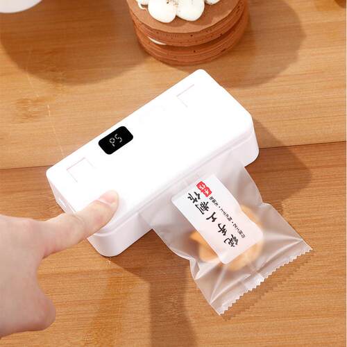 真空装保鲜 USB便携家用真机空机机食品袋密封厨CY-440房包机迷你