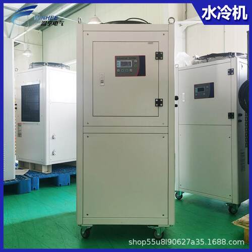 温亨风冷式工业冷水机水冷循环5P水冷机降温制冷设备水冷却机现货
