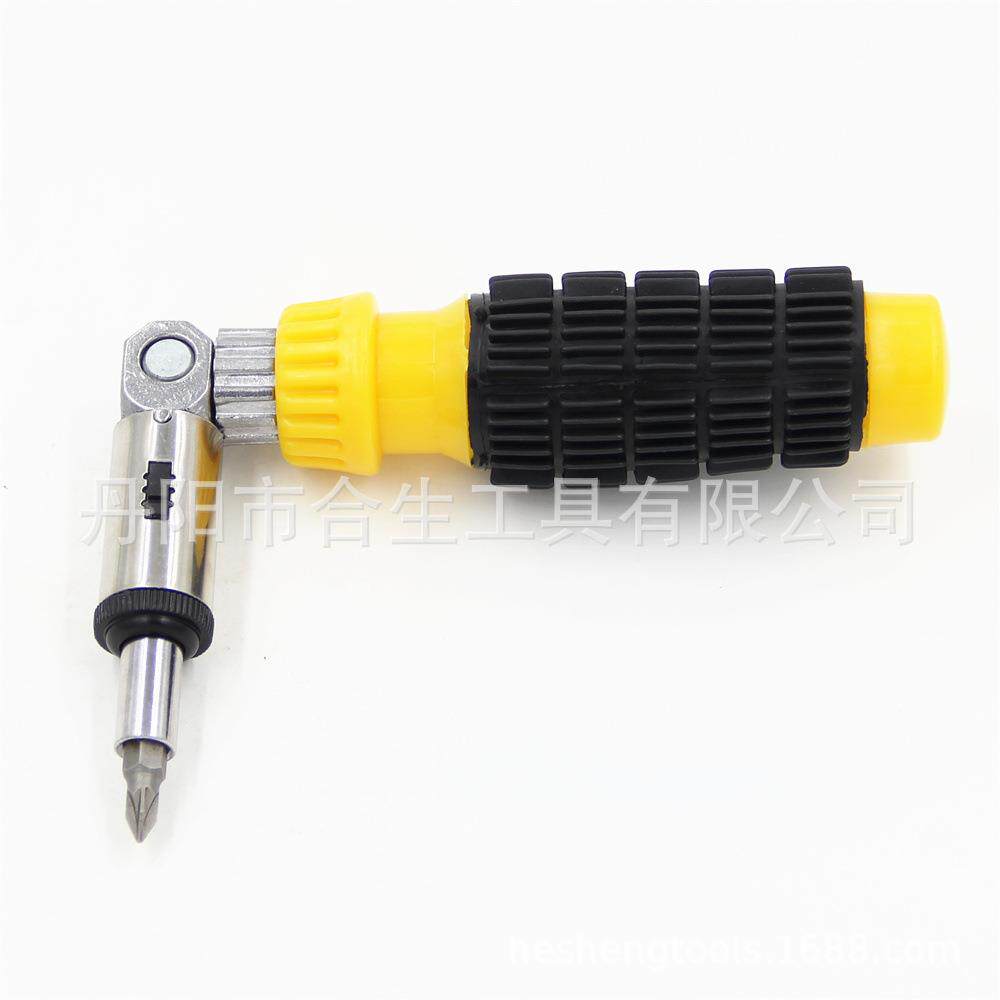 黄色可变向棘轮正反转1/4螺丝刀手柄接杆 6.35mm拧批头工具