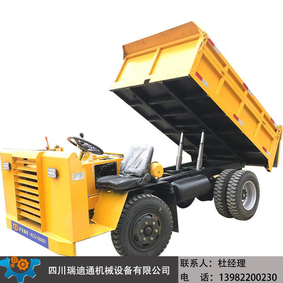 四轮拖拉机四不像工程拖拉机矿车运输车农用四驱爬山王拖拉机