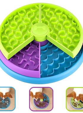 Dog Puzzle Slow Feeder Interactive Enrichment Dog Toys Layer