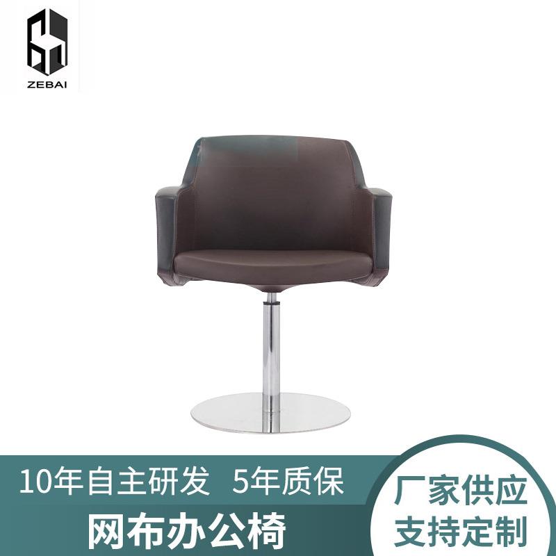 北欧风椅子现代简约餐厅椅创意网红咖啡厅凳子靠背家用成人餐椅