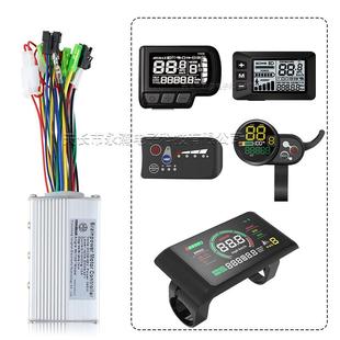 24V36V48v250w350W电动滑板车自行车S866LCD锂电无刷控制器