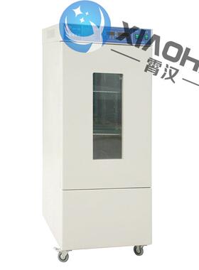 XHLRH-50F生化培养箱实验室生化培养箱电热恒温培养箱