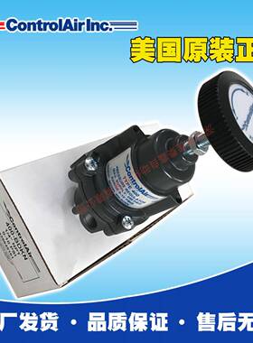 Controlair精密减压阀400-BDKN，原装原厂供货，质量可靠，价优