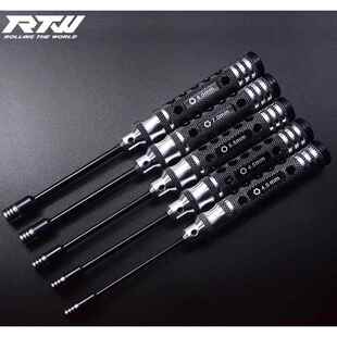 RTW内六角公制套筒RC模型车模维修工具4.0 5.5 7.0 8.0 4.5