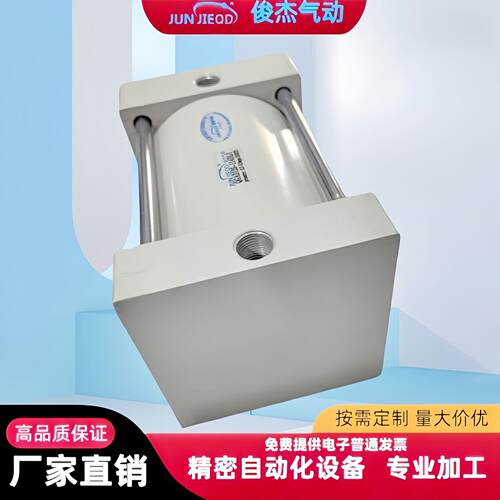源头工厂活塞杆不旋转拉杆气缸QGAD125-114DL/1承接各种非标气缸