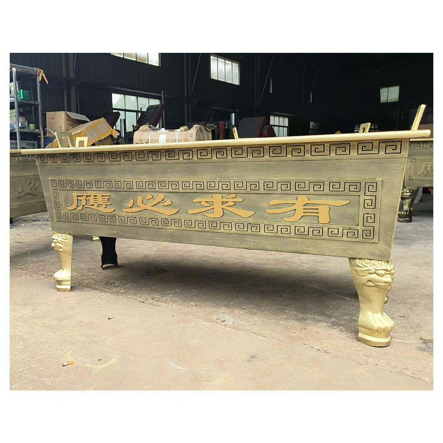 寺庙铸铁镀锌板合制香炉祠堂道观长方形烧插香焚纸炉家用四方炉鼎