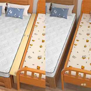 床边延长板硬板床缝板填SIZ充塞缝隙扩宽床边填靠铺墙床床延长